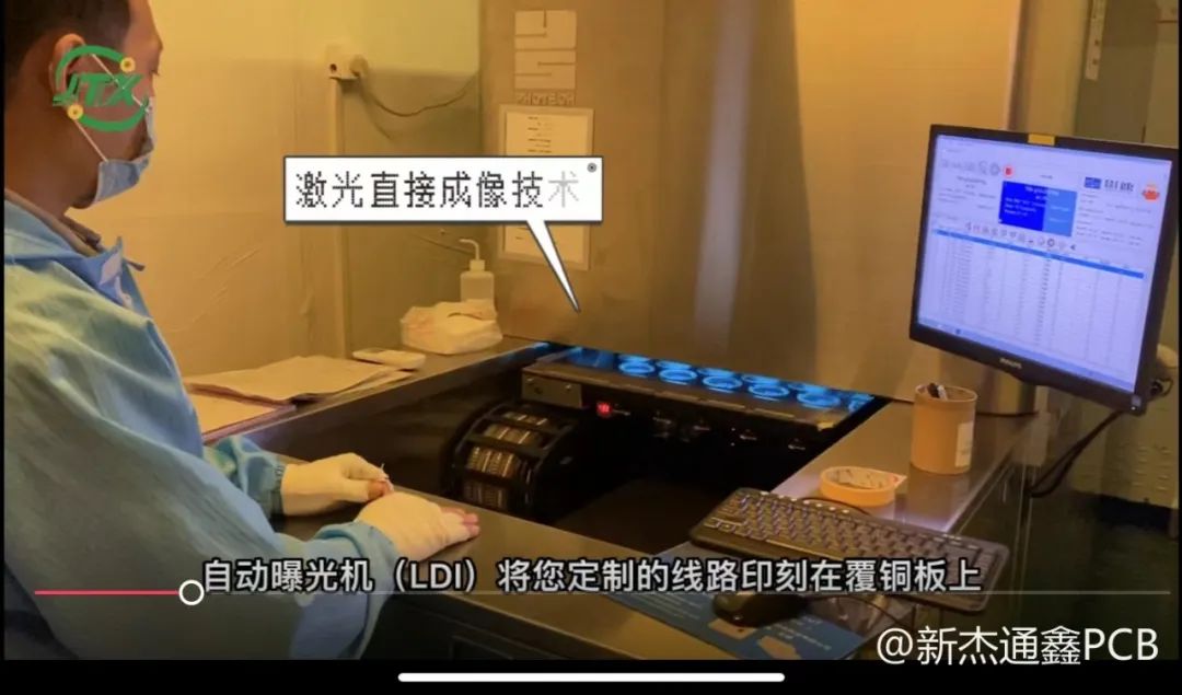 【PCB工藝】流程四：“線路圖形”的圖解說(shuō)明！重點(diǎn)章節(jié)必看(圖7)