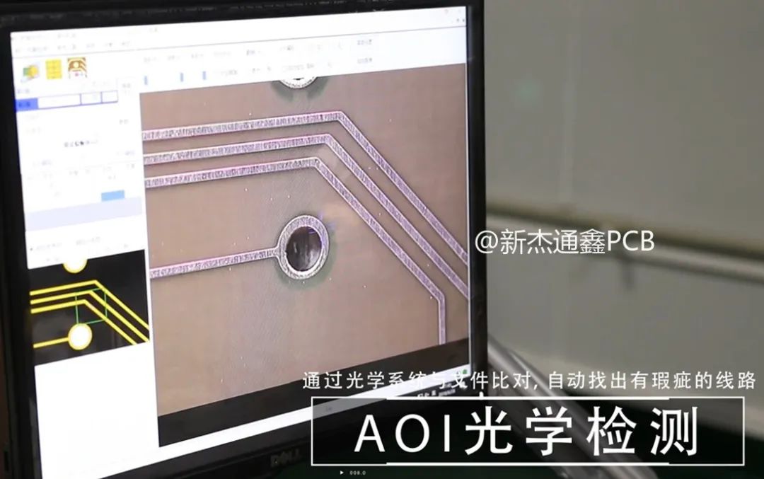 【PCB工藝】流程四：“線路圖形”的圖解說(shuō)明！重點(diǎn)章節(jié)必看(圖10)